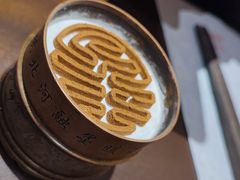 -无味舒食(思南公馆店)