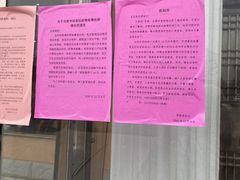 -旅宁大酒店