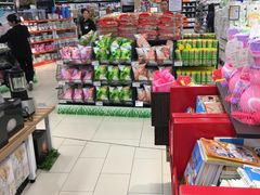 -永辉超市(龙潭寺店)