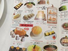 -君德澜酒家·创意粤菜(金山谷店)