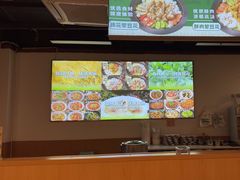 -刘壹席富顺荤豆花·自贡江湖菜(浅水半岛店)