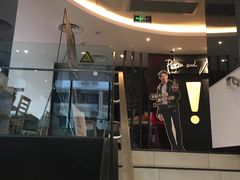 -必胜客(步行街店)