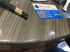 -湘悦茗宴(创维店)