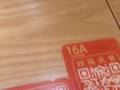 -万科生活广场(东莞松山湖店)