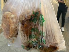 -满记烧饼(牛街东里小区一区店)