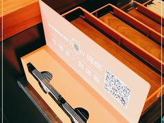 -星巴克(3号湾店)