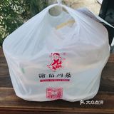 夫妻肺片 麻婆豆腐 「片皮樟茶鸭」