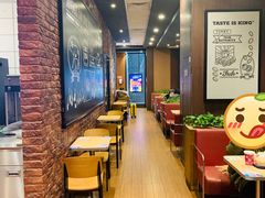 -汉堡王(北京通州领展店)