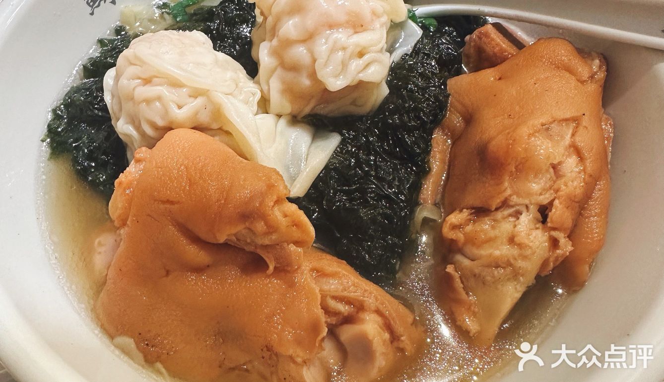 苏哥清汤腩