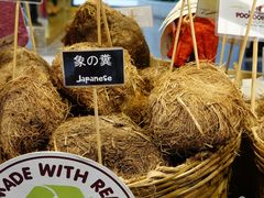 -宁曼路