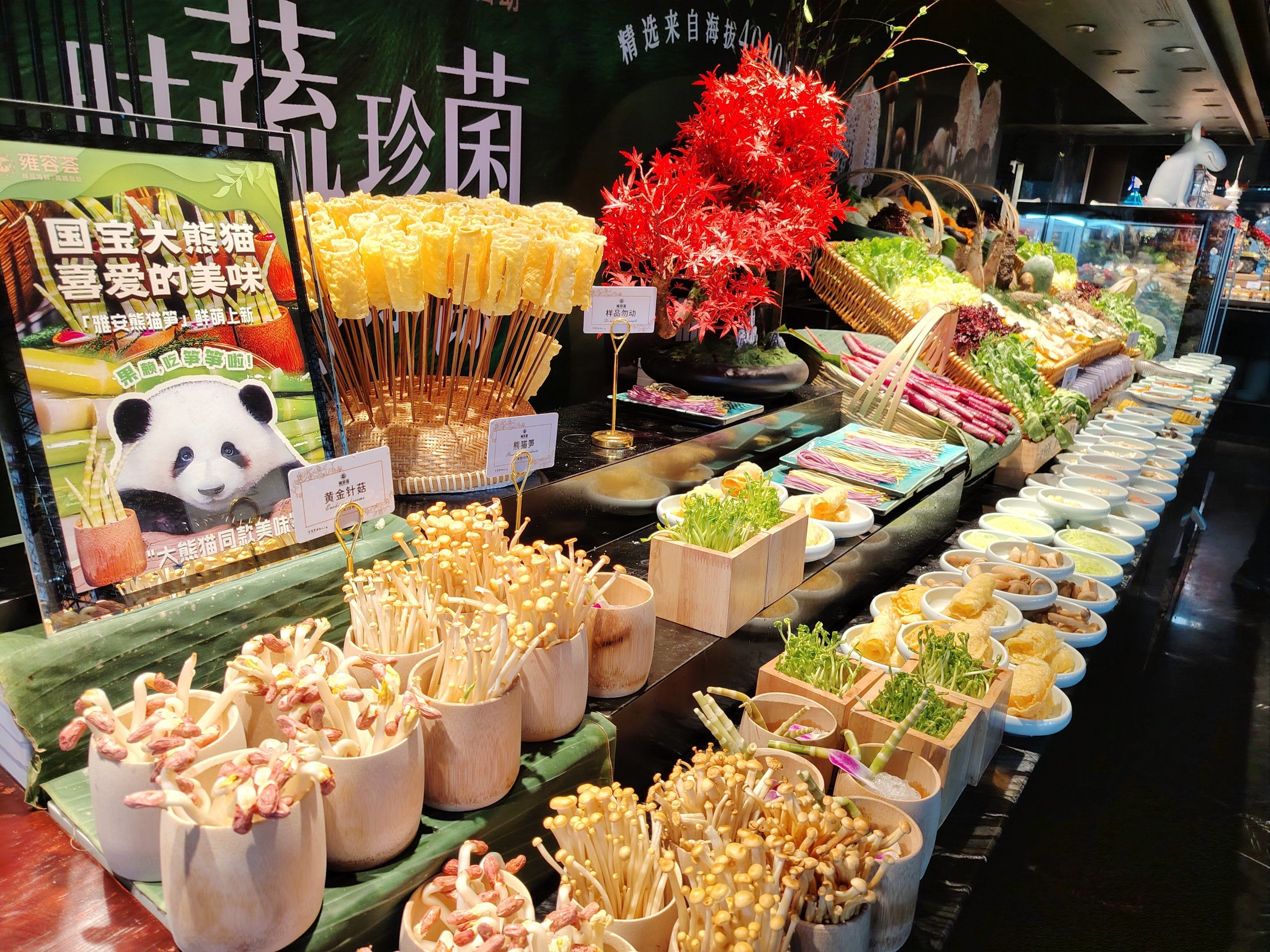 海鲜自助餐海鲜自助在西安算是比较贵的了