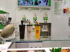 -Salud撒露欧洲冻酸奶(蓝色港湾店)