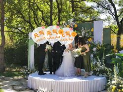 -Sunny喜铺婚礼策划(东部店)