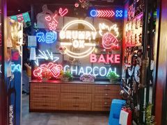 -·缸桶屋·韩式牛肋条自助烤肉(西湖D11店)