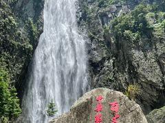 -刘伯温故里景区百丈漈