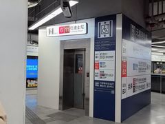 -东方体育中心(地铁站)