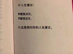 -亚皆老街南宁老友粉·米粉(印象城店)