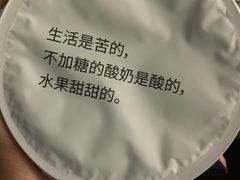 -全家便利店(宁阳福邸店)