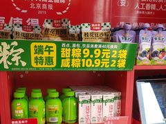 -味多美蛋糕(看丹桥店)