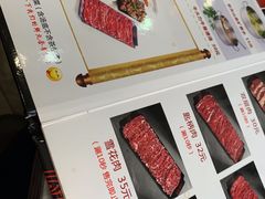 菜单-潮发潮汕牛肉店(芳村店)