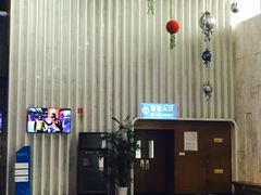 -绍兴启迪乔波冰雪世界