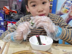 -羊骨诞生记(凤凰社区店)