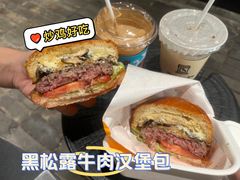 -JPG canteen(广州寺右公馆店)
