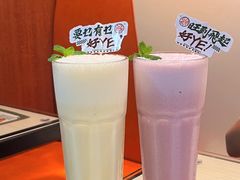 -阿飛冰室(下沙店)