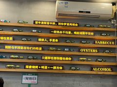 -探唐烧烤(棠东店)