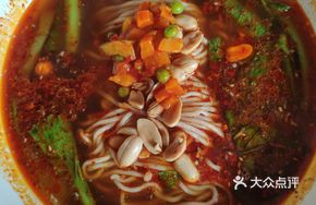 Spicy Sour Noodles