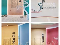 -辽宁省博物馆