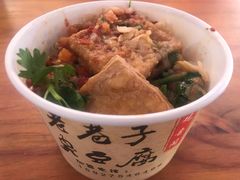 -吉庆街美食广场