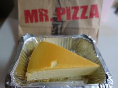-Mr.Pizza米斯特比萨(苏州平江万达广场店)