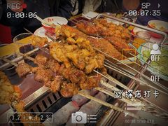 -古彭7只羊·徐州烧烤(旗舰店)
