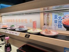 -三禾寿司(君尚店)