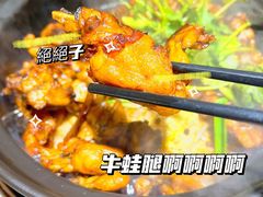 -夜郎国·贵州菜(南山店)
