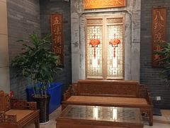-庐州太太(鼓楼店)