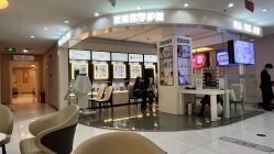 -美莱医学美容医院