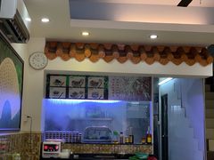 门面-竹园竹升面(西关总店)