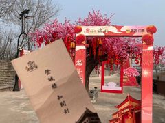 -开封城墙景区