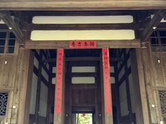 -福建鲤鱼洲酒店