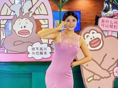 -鹏欣水游城