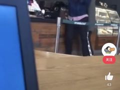 -星巴克(无锡百联奥特莱斯店)