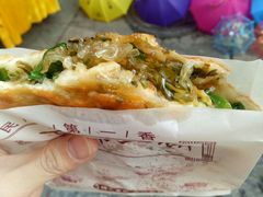 -天下第一饼(西街店)