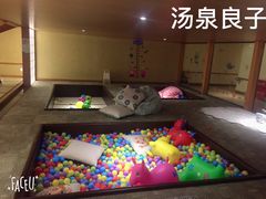 -汤泉良子(金源店)