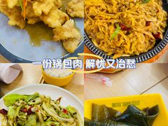 -松雷商业(南岗店)