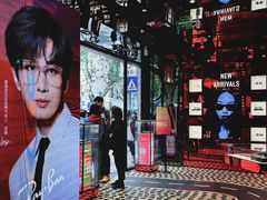 -Ray·Ban雷朋(淮海中路店)