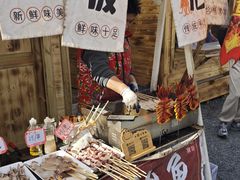 -辛庄国际文化艺术区