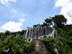 -东部华侨城