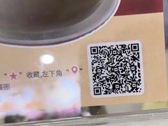 -肥仔顺德菜(龙悦居店)